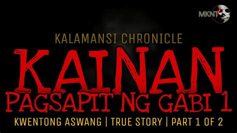 kwentong iyotan|Kainan sa sinehan Part 1 .